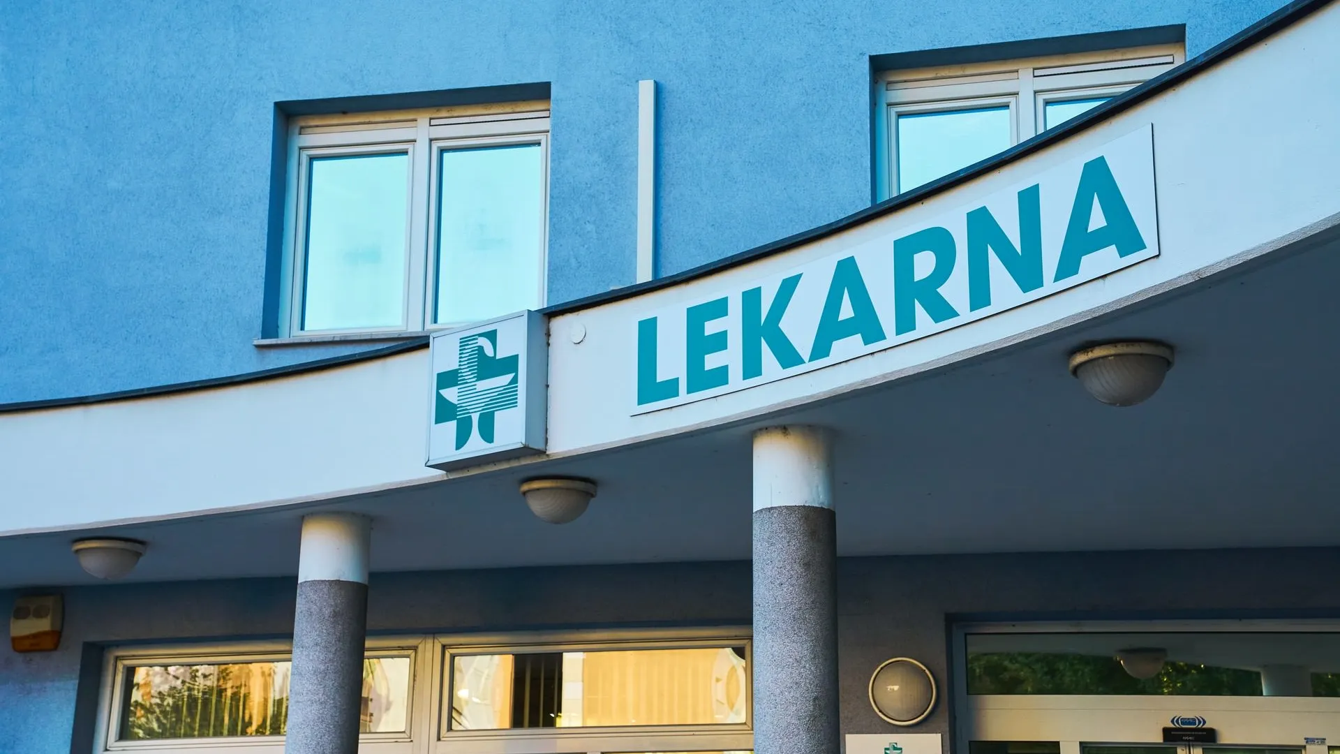 Lekarna Ajdovščina - Zunanjost